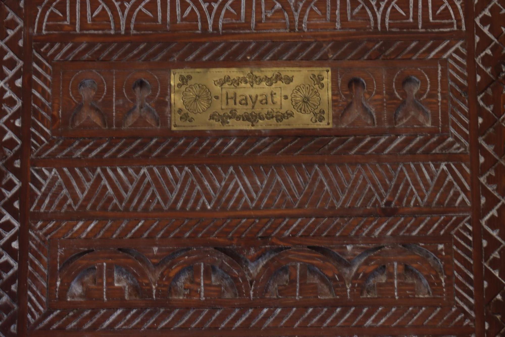 Riad La Fayette Bed & Breakfast Marrakesz Zewnętrze zdjęcie
